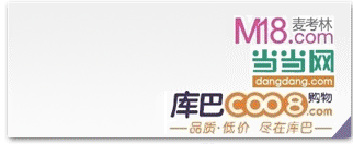 定制型金華網站建設